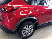 Расширители колесных арок для Mazda CX-5 (текстурный пластик)