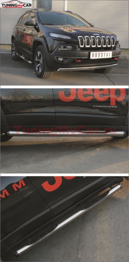 Пороги труба D76 с накладкой (вариант 2) для Jeep Cherokee Trailhawk 2014-
