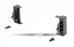 Переходная рамка для установки автомагнитолы CARAV 11-005: 1 DIN / AUDI A2 (8Z) 1999-2005, A3 (8L) 1999-2000, A4 (B5) 1999-2001, A6 (4B) 1997-2001
