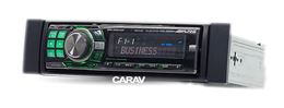 Переходная рамка для установки автомагнитолы CARAV 11-034: 1 DIN / 182 x 53 mm / AUDI A3 (8L) 2000-2003, A6 (4B) 2001-2005 / SEAT Toledo, Leon 1999-2005