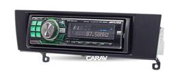 Переходная рамка для установки автомагнитолы CARAV 11-052: 1 DIN / 182 x 53 mm / BMW 3-Series (E90/91/92/93) 2004-2012; 1-Series (E87/81/82/88) 2004-2014; X1 (E84) 2009-2015; Z4 (E89) 2009-2016