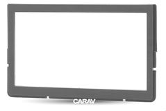 Переходная рамка для установки автомагнитолы CARAV 11-289: 2 DIN / 173 x 98 mm / BRILLIANCE BS6 (M1) 2006-2009