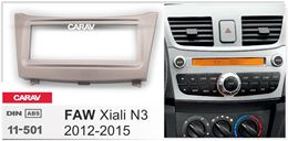 Переходная рамка для установки автомагнитолы CARAV 11-501: 1 DIN / 183 x 53 mm / FAW Xiali N3 2012-2015