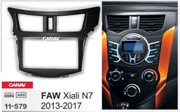 Переходная рамка для установки автомагнитолы CARAV 11-579: 2 DIN / 173 x 98 mm / FAW Xiali N7 2013-2017
