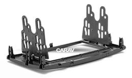 Переходная рамка для установки автомагнитолы CARAV 11-381: 2 DIN GREAT WALL Hover H6 2012-2016, Haval 2013+