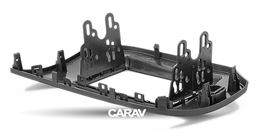 Переходная рамка для установки автомагнитолы CARAV 11-383: 2 DIN / 173 x 98 mm / 178 x 102 mm / GREAT WALL Voleex C20 2011+