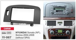 Переходная рамка для установки автомагнитолы CARAV 11-067: 2 DIN / 173 x 98 mm / 178 x 102 mm / HYUNDAI Sonata (NF), Sonica 2004-2008