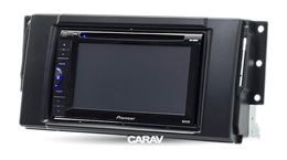 Переходная рамка для установки автомагнитолы CARAV 11-075: 2 DIN / 173 x 98 mm / 178 x 102 mm / LAND ROVER Freelander, Discovery 2007-2011; Range Rover 2005-2009