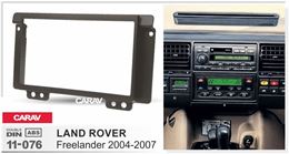 Переходная рамка для установки автомагнитолы CARAV 11-076: 2 DIN / 173 x 98 mm / 178 x 102 mm / LAND ROVER Freelander 2004-2007
