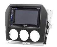 Переходная рамка для установки автомагнитолы CARAV 11-176: 2 DIN / 173 x 98 mm / 178 x 102 mm / MAZDA MX-5, Miata 2005-2015