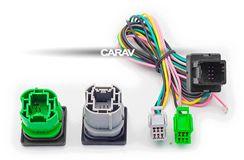 Переходная рамка для установки автомагнитолы CARAV 11-516: 2 DIN / 173 x 98 mm / 178 x 102 mm / MAZDA BT-50 2012+