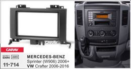 Переходная рамка для установки автомагнитолы CARAV 11-714: 2 DIN / 173 x 98 mm / 178 x 102 mm / MERCEDES-BENZ Sprinter (W906) 2006+ / VW Crafter 2006-2016