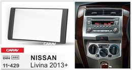 Переходная рамка для установки автомагнитолы CARAV 11-429: 2 DIN / 173 x 98 mm / NISSAN Livina 2013+