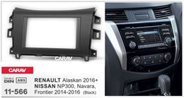 Переходная рамка для установки автомагнитолы CARAV 11-566: 2 DIN / 173 x 98 mm / NISSAN NP300, Navara 2014-2016 / RENAULT Alaskan 2016+