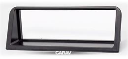 Переходная рамка для установки автомагнитолы CARAV 11-309: 1 DIN / 182 x 53 mm / PEUGEOT (106) 1991-2003