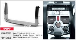 Переходная рамка для установки автомагнитолы CARAV 11-204: 2 DIN / 173 x 98 mm / TOYOTA Rush 2006-2016 / DAIHATSU Be-Go, Terios 2006-2016 / PERODUA Nautica 2008-2010