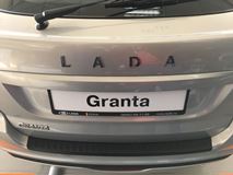 Накладки на задний бампер LADA Granta (седан) с 2011 г.в., Lada Granta (лифтбек) с 2014 г.в.