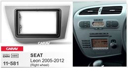 Переходная рамка для установки автомагнитолы CARAV 11-581: 2 DIN / 173 x 98 mm / 178 x 102 mm / SEAT Leon 2005-2012