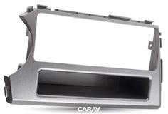 Переходная рамка для установки автомагнитолы CARAV 11-531: 1 DIN / 182 x 53 mm / SSANG YONG Actyon, Kyron 2005-2011