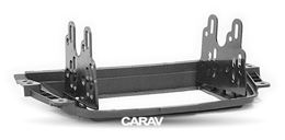 Переходная рамка для установки автомагнитолы CARAV 11-772: 2 DIN / 173 x 98 mm / 178 x 102 mm / MG GS 2015+