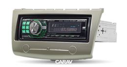 Переходная рамка для установки автомагнитолы CARAV 11-269: 1 DIN / 182 x 53 mm / PROTON GEN-2 2004+; Persona 2007-2016