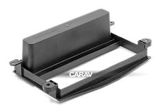 Переходная рамка для установки автомагнитолы CARAV 11-271: 1 DIN / 182 x 53 mm / PROTON Savvy 2005-2010