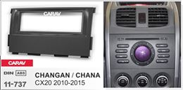 Переходная рамка для установки автомагнитолы CARAV 11-737: 1 DIN / 182 x 53 mm / CHANGAN CX20 2010-2015 / CHANA CX20 2010-2015