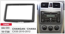 Переходная рамка для установки автомагнитолы CARAV 11-738: 2 DIN / 173 x 98 mm / 178 x 102 mm / CHANGAN CX30 2010-2012 / CHANA CX30 2010-2012