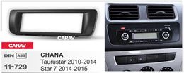Переходная рамка для установки автомагнитолы CARAV 11-729: 1 DIN / 182 x 53 mm / CHANA Taurustar 2010-2014; Star 7 2014-2015