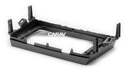 Переходная рамка для установки автомагнитолы CARAV 22-245: 9" / 230:220 x 130 mm / BYD G3 2009-2014