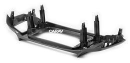 Переходная рамка для установки автомагнитолы CARAV 22-343: 10.1" / 250:241 x 146 mm / TOYOTA RAV4 2013-2019