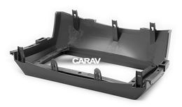 Переходная рамка для установки автомагнитолы CARAV 22-454: 9" / 230:220 x 130 mm / LIFAN X60 2011-2017