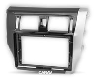 Переходная рамка для установки автомагнитолы CARAV 22-580: 9" / 230:220 x 130 mm / GREAT WALL Voleex C30 2012-2014