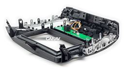 Переходная рамка для установки автомагнитолы CARAV 22-645: 9" / 230:220 x 130 mm / FORD Focus 2011+