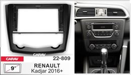 Переходная рамка для установки автомагнитолы CARAV 22-809: 9" / 230:220 x 130 mm / RENAULT Kadjar 2016+