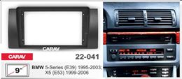 Переходная рамка для установки автомагнитолы CARAV 22-041: 9" / 230:220 x 130 mm / BMW 5-Series (E39) 1995-2003; X5 (E53) 1999-2006