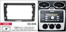 Переходная рамка для установки автомагнитолы CARAV 22-046: 9" / 230:220 x 130 mm / FORD Focus II, C-Max 2005-2011; S-Max, Fusion, Transit 2006-2011; Fiesta, Galaxy 2006-2008; Kuga 2008-2012