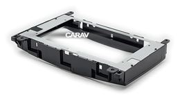 Переходная рамка для установки автомагнитолы CARAV 22-133: 9" / 230:220 x 130 mm / MERCEDES-BENZ A-klasse (W169) 2004-2012, В-klasse (W245) 2005-2011, Vito 2006+, Viano 2006+