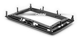 Переходная рамка для установки автомагнитолы CARAV 22-969: 9" / 230:220 x 130 mm / VOLKSWAGEN New Beetle 2011-2019