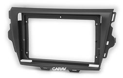 Переходная рамка для установки автомагнитолы CARAV 22-908: 9" / 230:220 x 130 mm / GREAT WALL Voleex C30 2014+