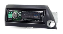 Переходная рамка для установки автомагнитолы CARAV 11-050: 1 DIN / 182 x 53 mm / FORD Ka 1996-2008