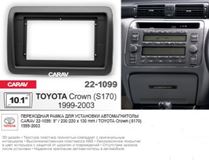 Монтажная рамка CARAV 22-1099 (10" Toyota Crown (S170) 1999-2003)