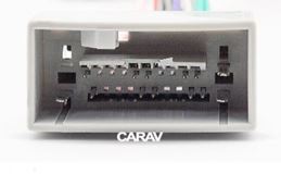 ISO-переходник CARAV 12-029: Honda 2008+ (select models)