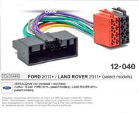 ISO - Переходник для магнитол CARAV 12-040: Ford 2011+ (select models) / Land Rover 2011+ (select models)