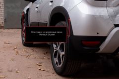 Накладки на колесные арки (вариант 1) Renault Duster 2021+