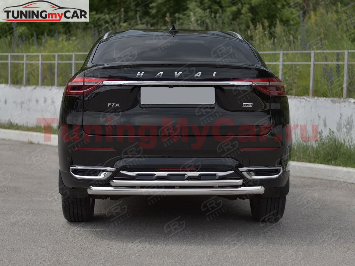 Защита заднего бампера d63 дуга-d42 дуга для Haval F7X 1.5 4WD 2019-2022