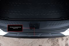 Накладка на задний бампер для Toyota C-HR 2018-