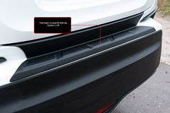 Накладка на задний бампер для Toyota C-HR 2018-