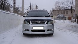 Реснички на фары для Toyota Ipsum ACM 26 2001-2003