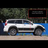 Молдинги на двери (шагрень) Great Wall Hover H3 2010-2013 г.в